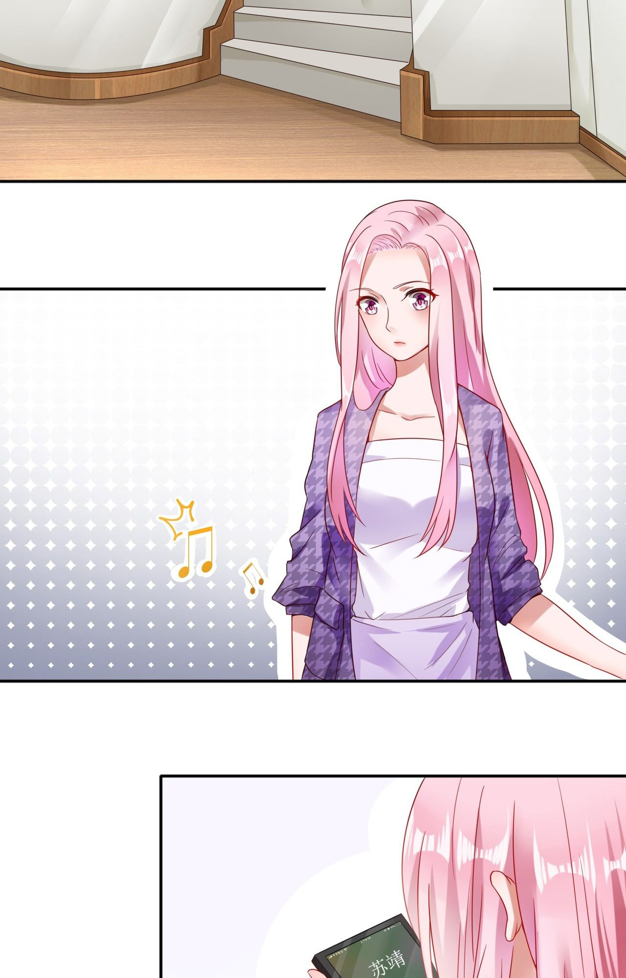Pampered by My Rich Husband Compagnon de lit 第12页
