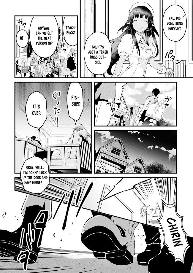 Seikatsu Mahou wa Hazure Skill janai Vol. 1 Ch. 2.4 第3页