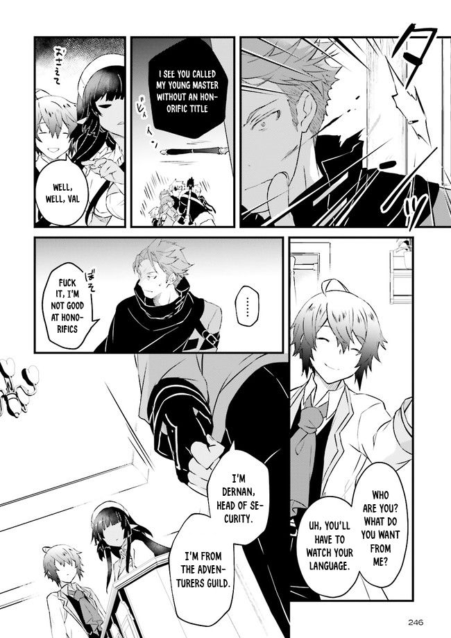 Seikatsu Mahou wa Hazure Skill janai Vol. 1 Ch. 2.4 第5页