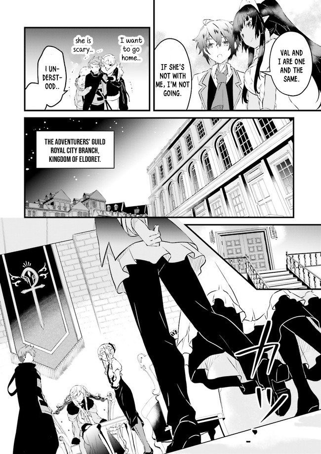 Seikatsu Mahou wa Hazure Skill janai Vol. 1 Ch. 2.4 第7页