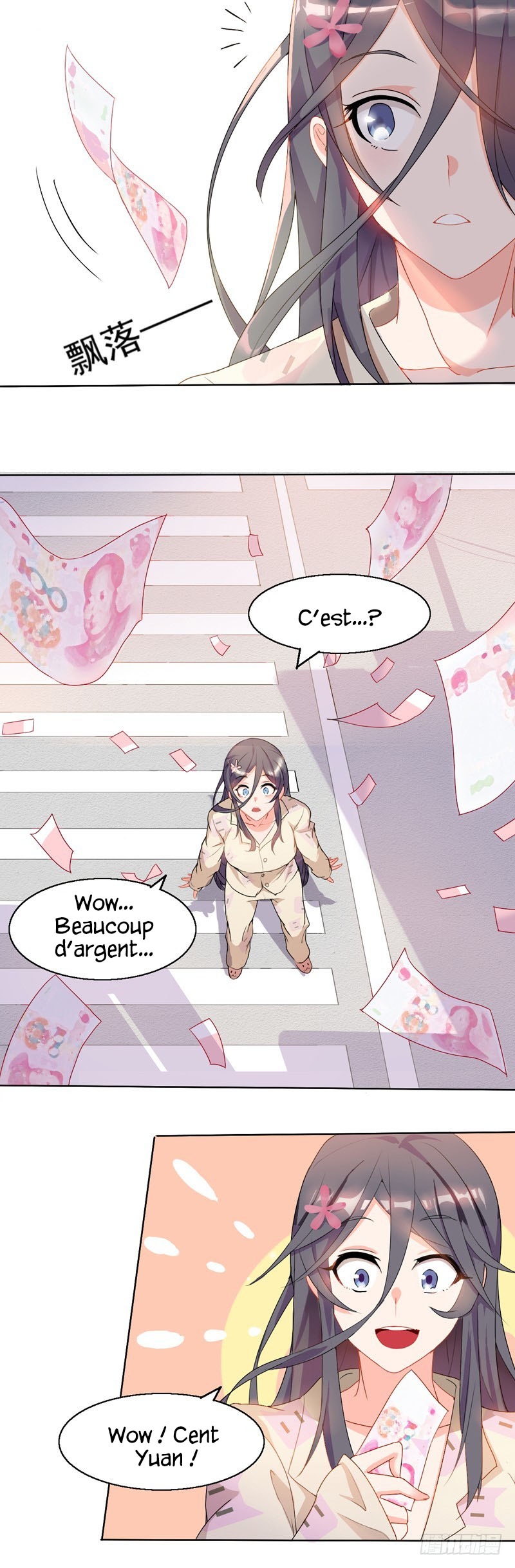 Great Hero's Girlfriend Is Super Fierce Ch. 2 第9页