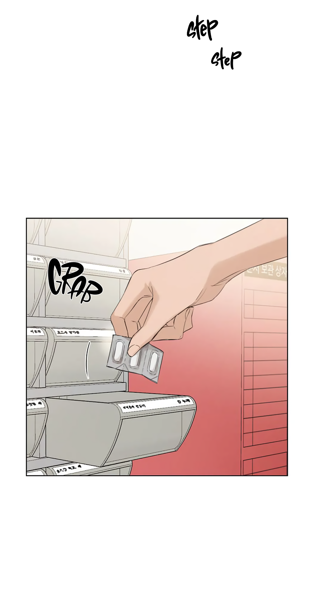 The Dawn to Come Vol. 1 Ch. 5 第11页