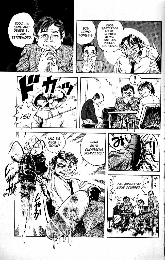 Apocalypse Zero Arma Humana de Combate 第15页
