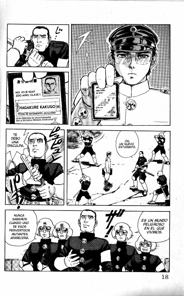 Apocalypse Zero Arma Humana de Combate 第18页