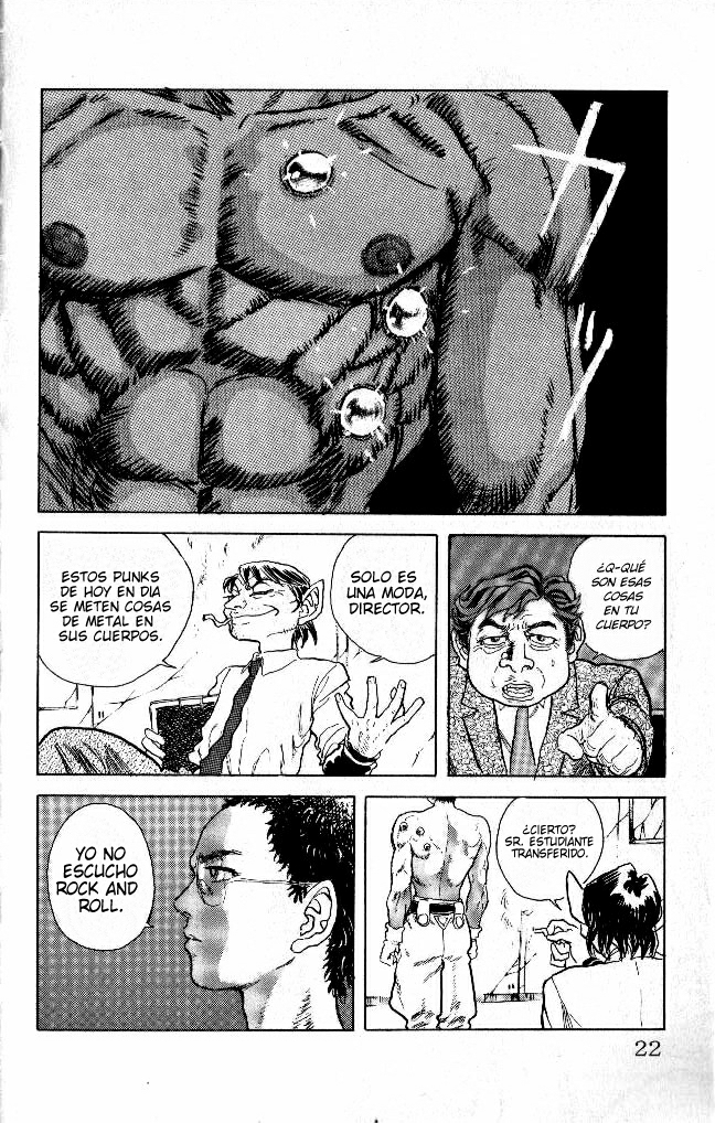 Apocalypse Zero Arma Humana de Combate 第22页