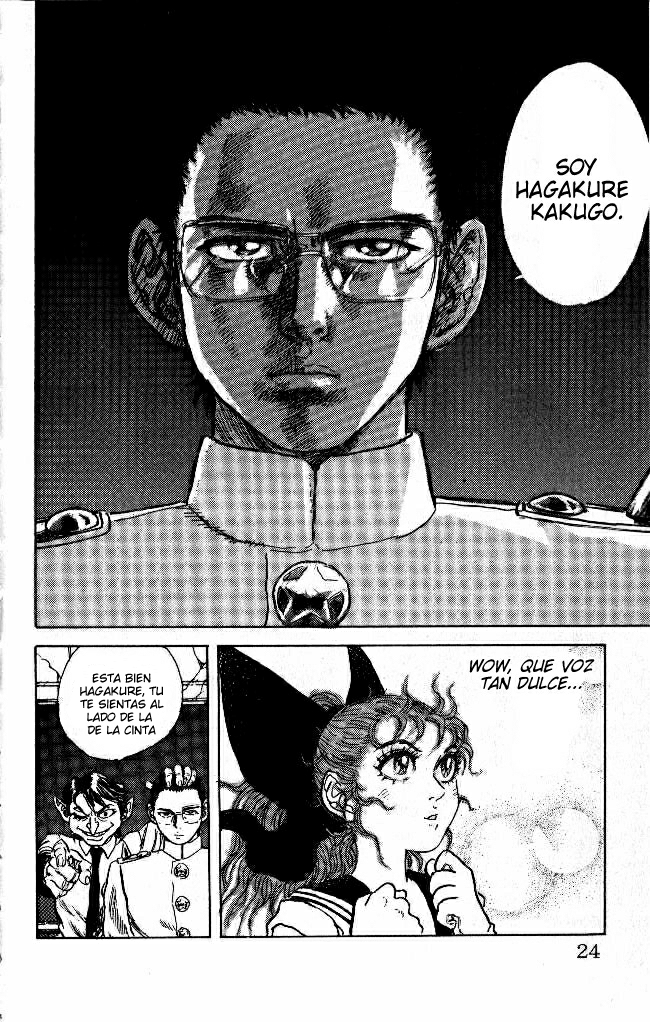 Apocalypse Zero Arma Humana de Combate 第24页