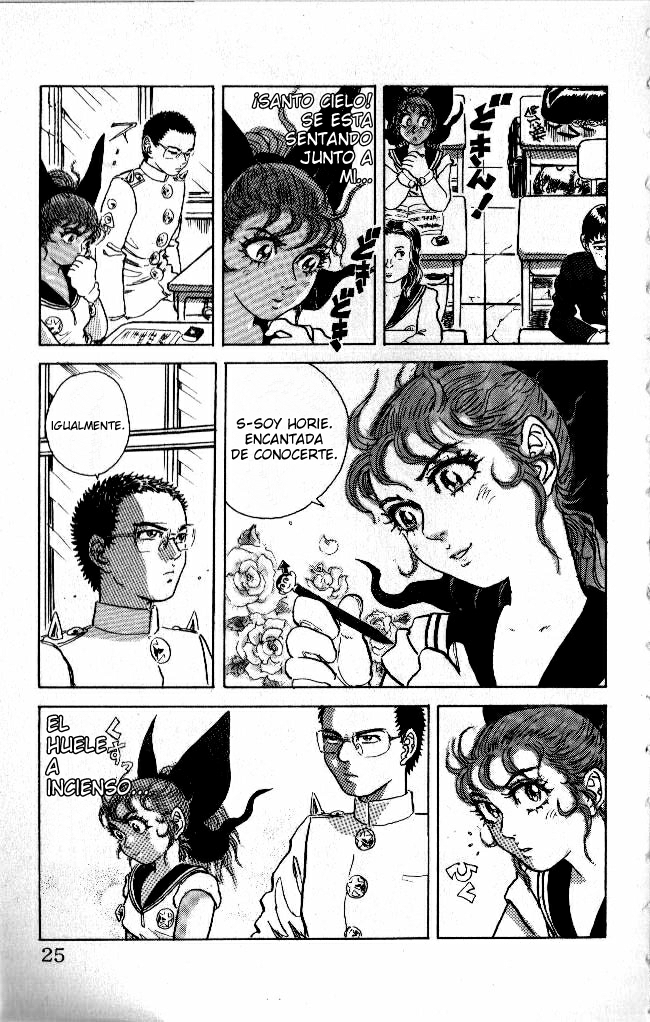 Apocalypse Zero Arma Humana de Combate 第25页