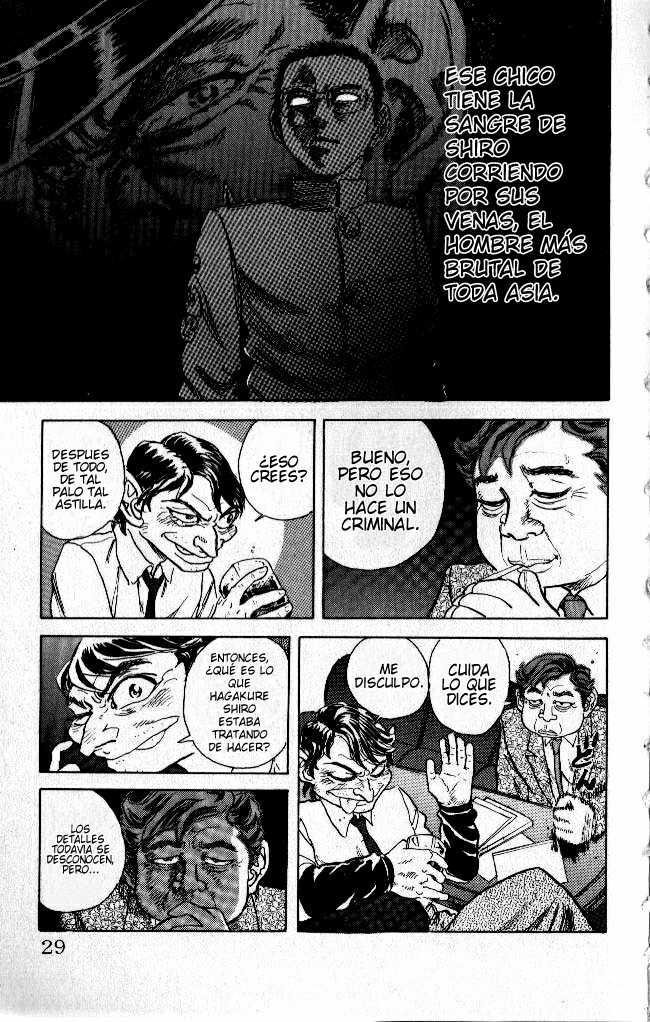 Apocalypse Zero Arma Humana de Combate 第29页