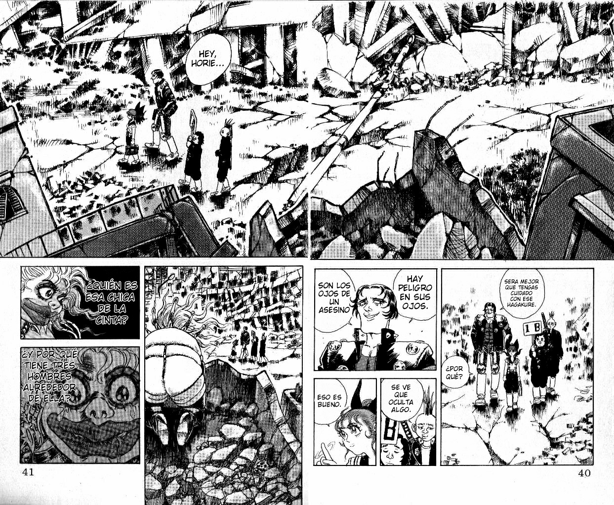 Apocalypse Zero Arma Humana de Combate 第40页
