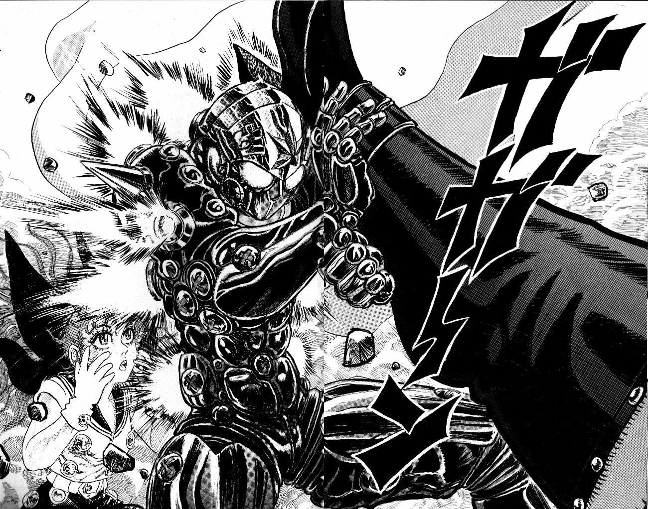 Apocalypse Zero Arma Humana de Combate 第47页