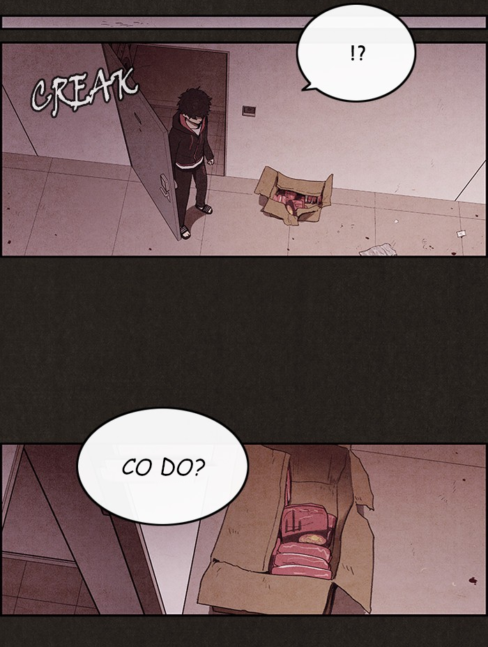 Sweet Home reupload 第59页