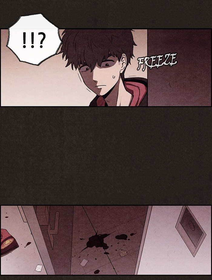 Sweet Home reupload 第65页