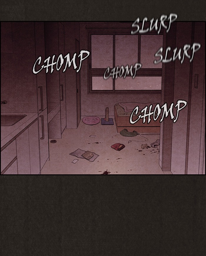 Sweet Home reupload 第70页