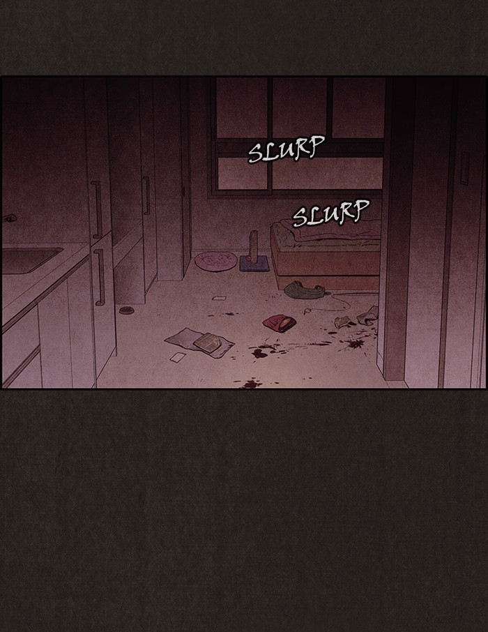 Sweet Home reupload 第84页