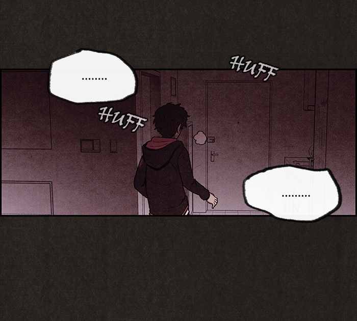 Sweet Home reupload 第97页