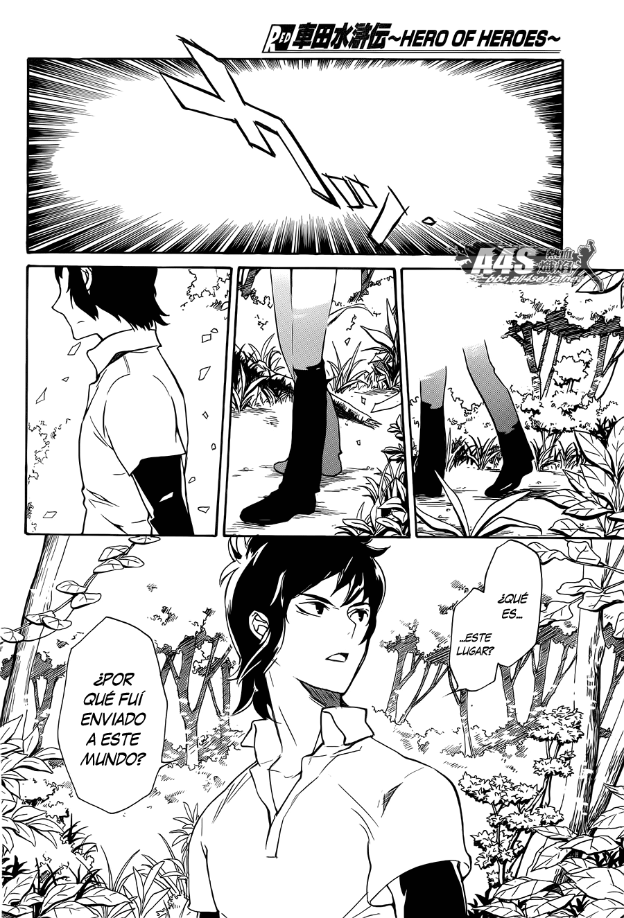 Kurumada Suikoden - Hero of Heroes Ch. 3 第12页