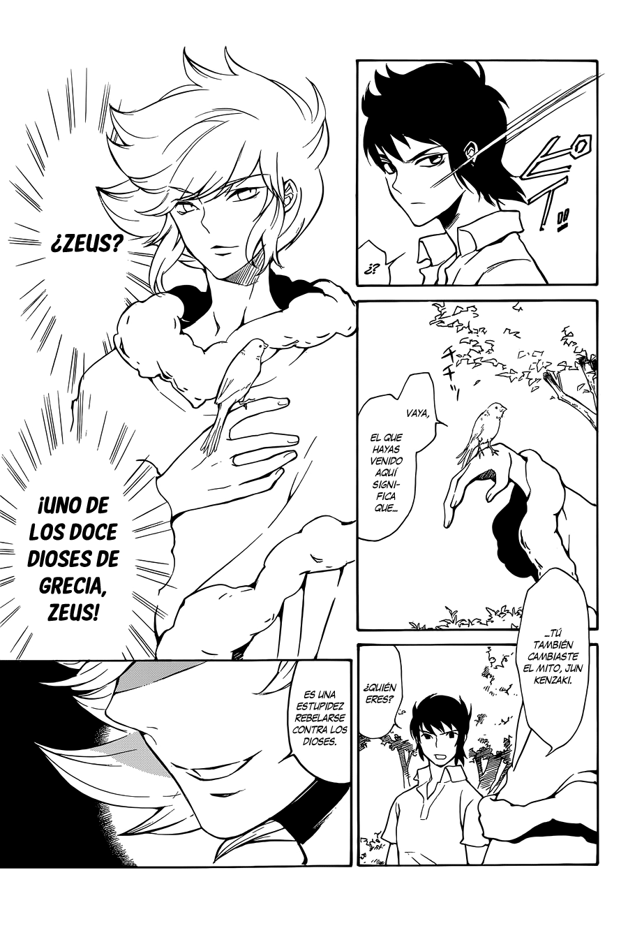 Kurumada Suikoden - Hero of Heroes Ch. 3 第13页