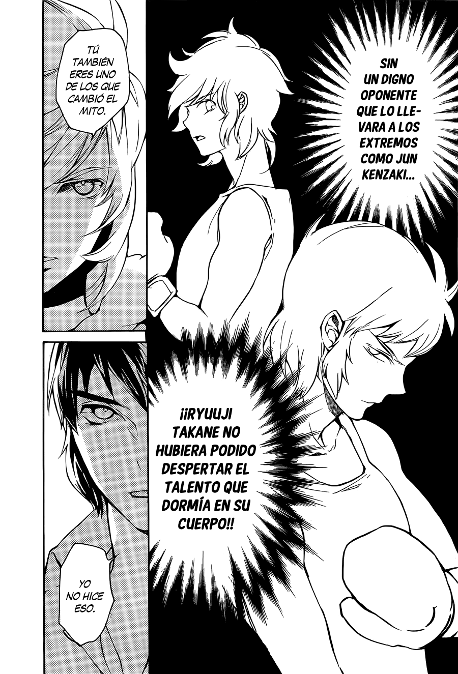 Kurumada Suikoden - Hero of Heroes Ch. 3 第15页