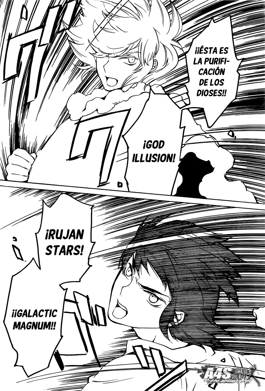Kurumada Suikoden - Hero of Heroes Ch. 3 第18页