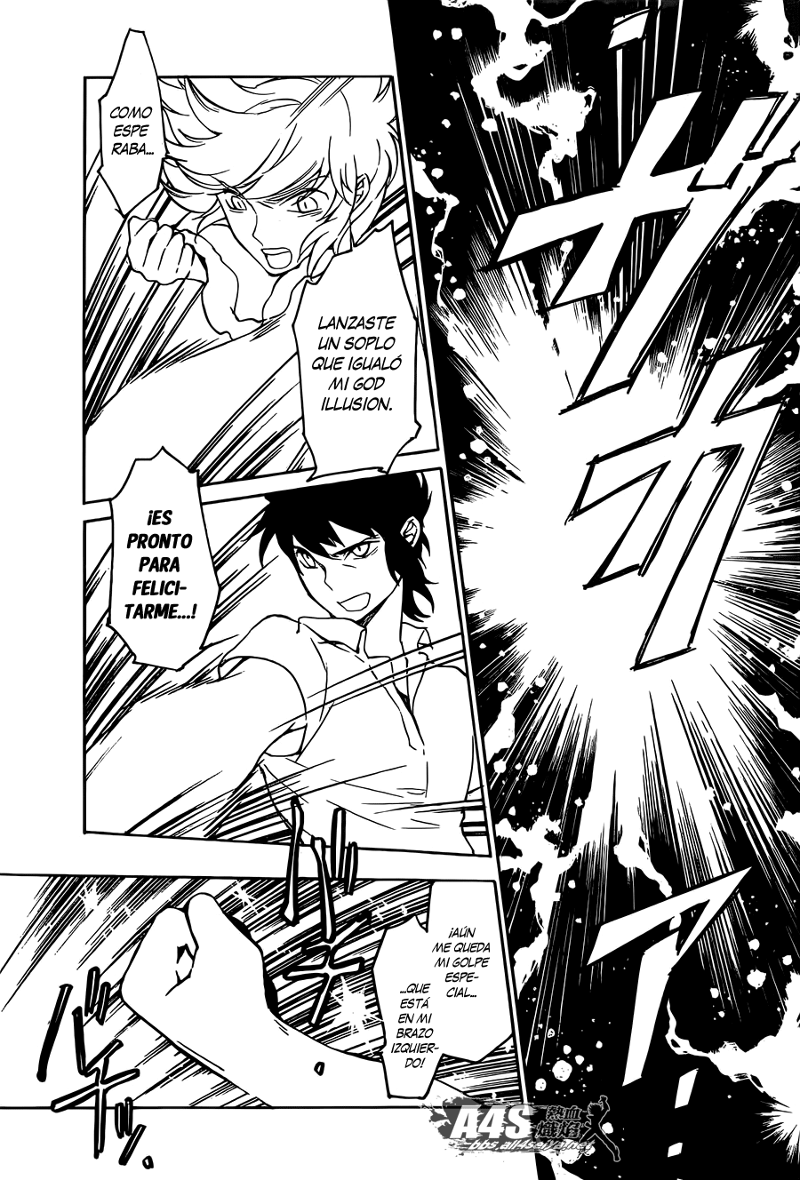 Kurumada Suikoden - Hero of Heroes Ch. 3 第19页