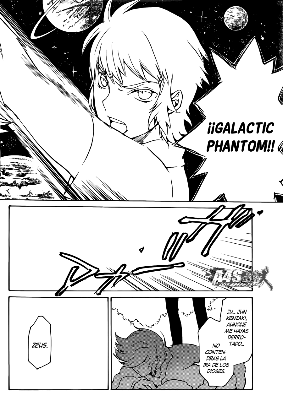 Kurumada Suikoden - Hero of Heroes Ch. 3 第20页