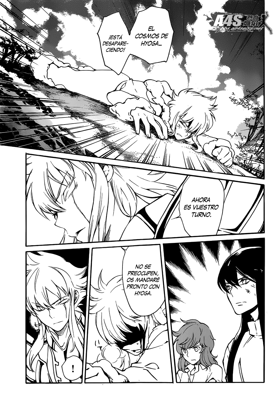 Kurumada Suikoden - Hero of Heroes Ch. 3 第3页