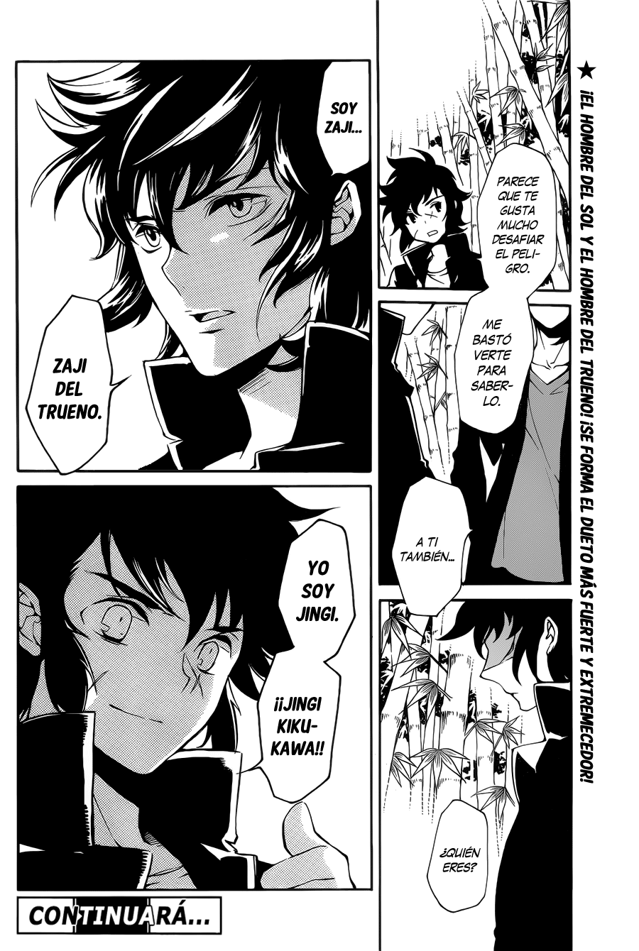 Kurumada Suikoden - Hero of Heroes Ch. 3 第24页