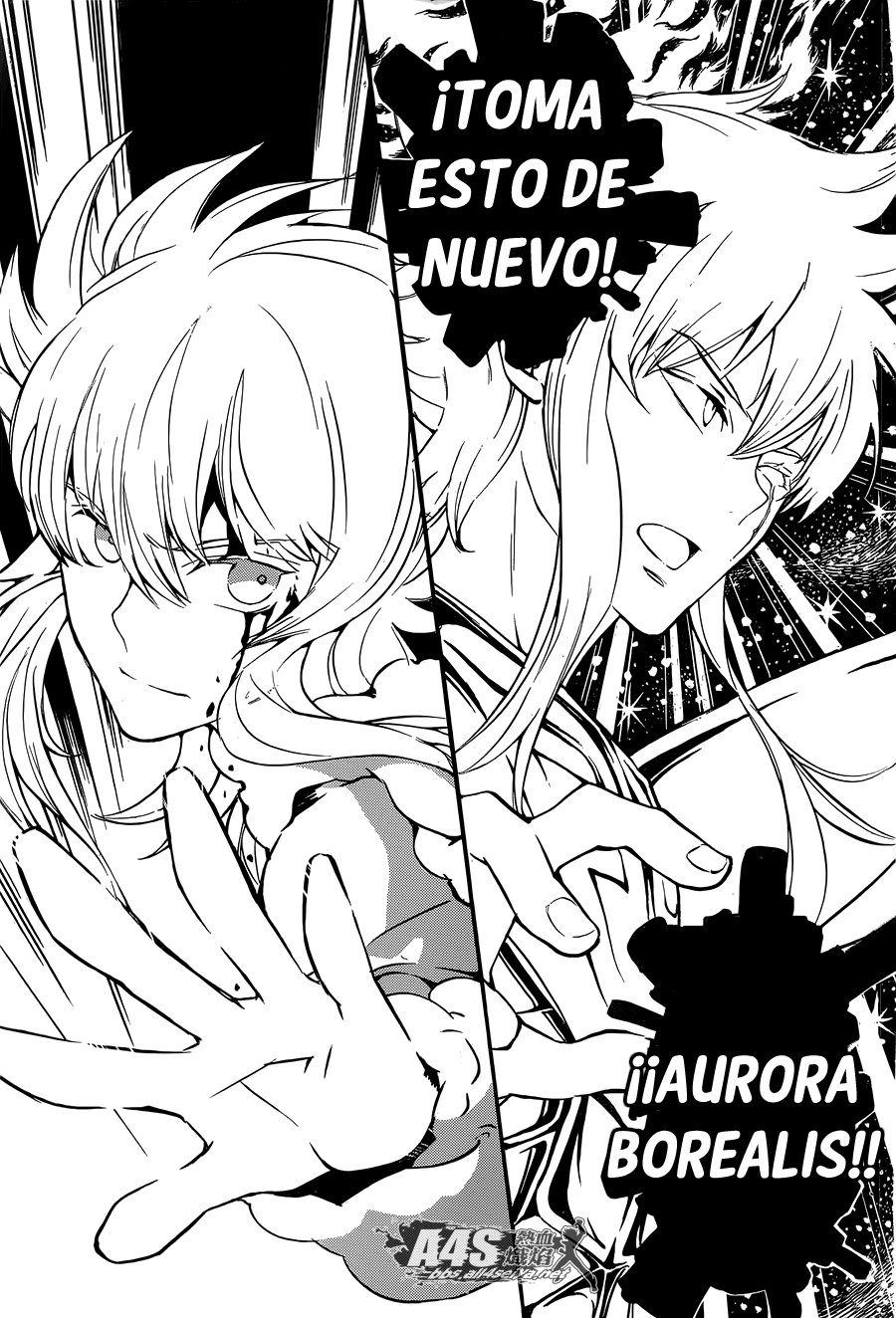 Kurumada Suikoden - Hero of Heroes Ch. 3 第5页