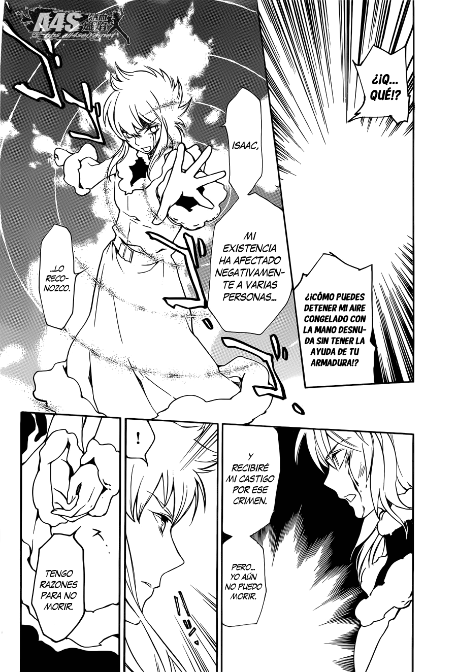 Kurumada Suikoden - Hero of Heroes Ch. 3 第6页