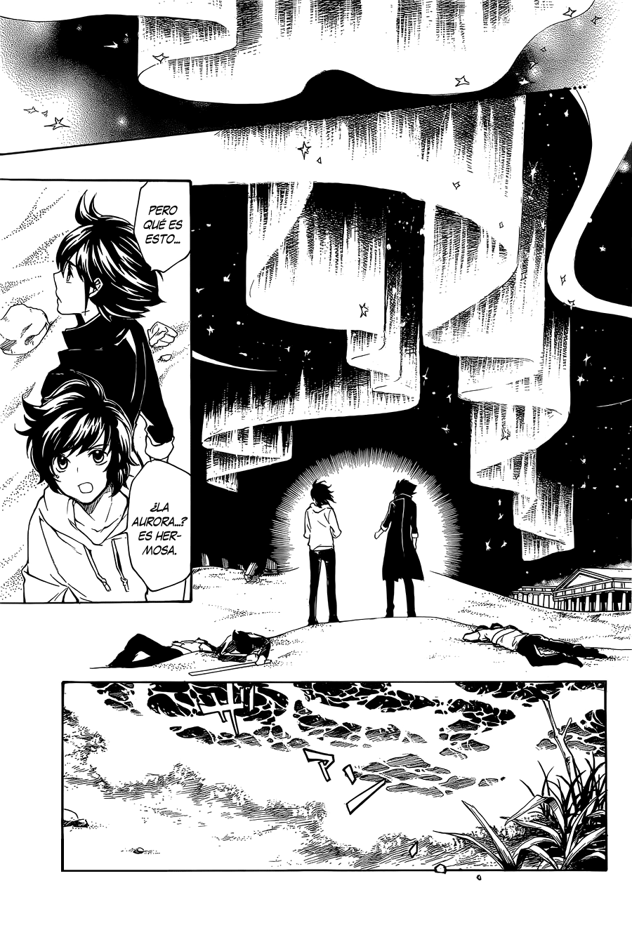 Kurumada Suikoden - Hero of Heroes Ch. 3 第9页