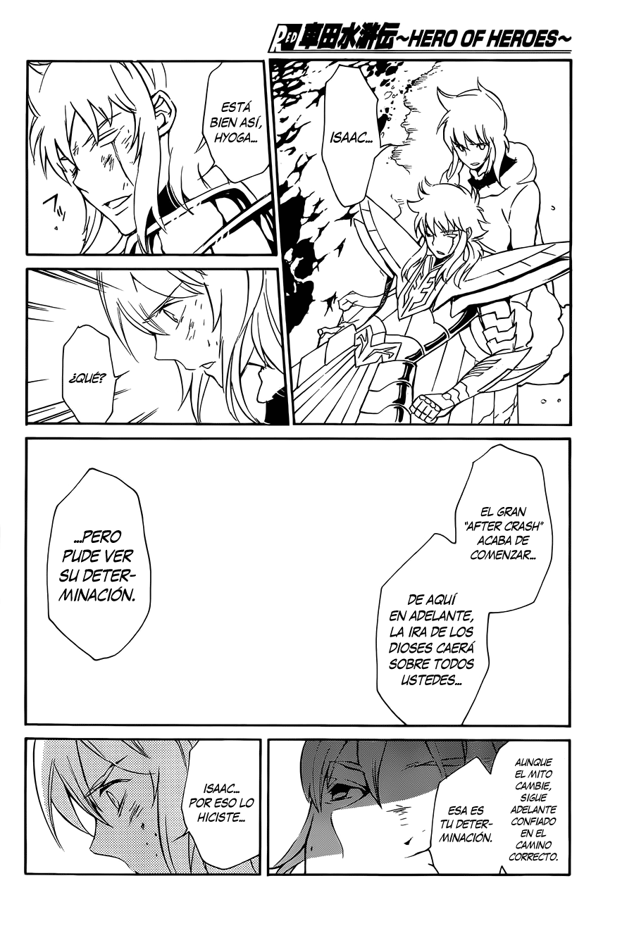 Kurumada Suikoden - Hero of Heroes Ch. 3 第10页