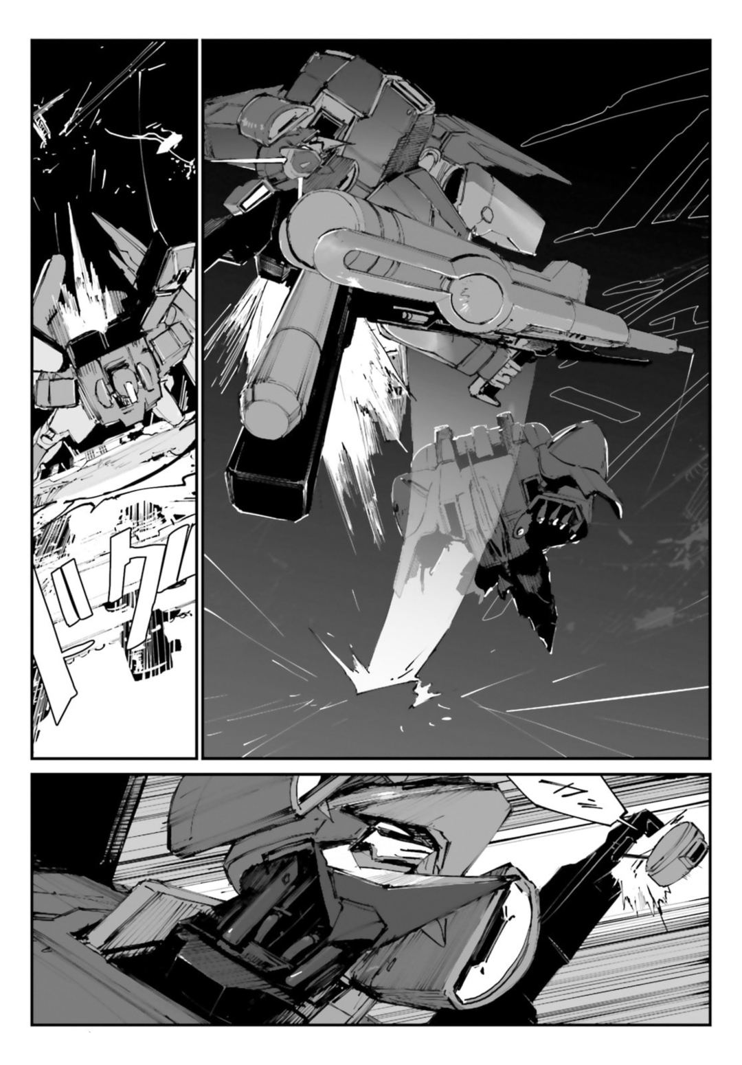 Kidou Senshi Gundam - Wearwolf case-02 [The first Victim] (part 2) 第22页