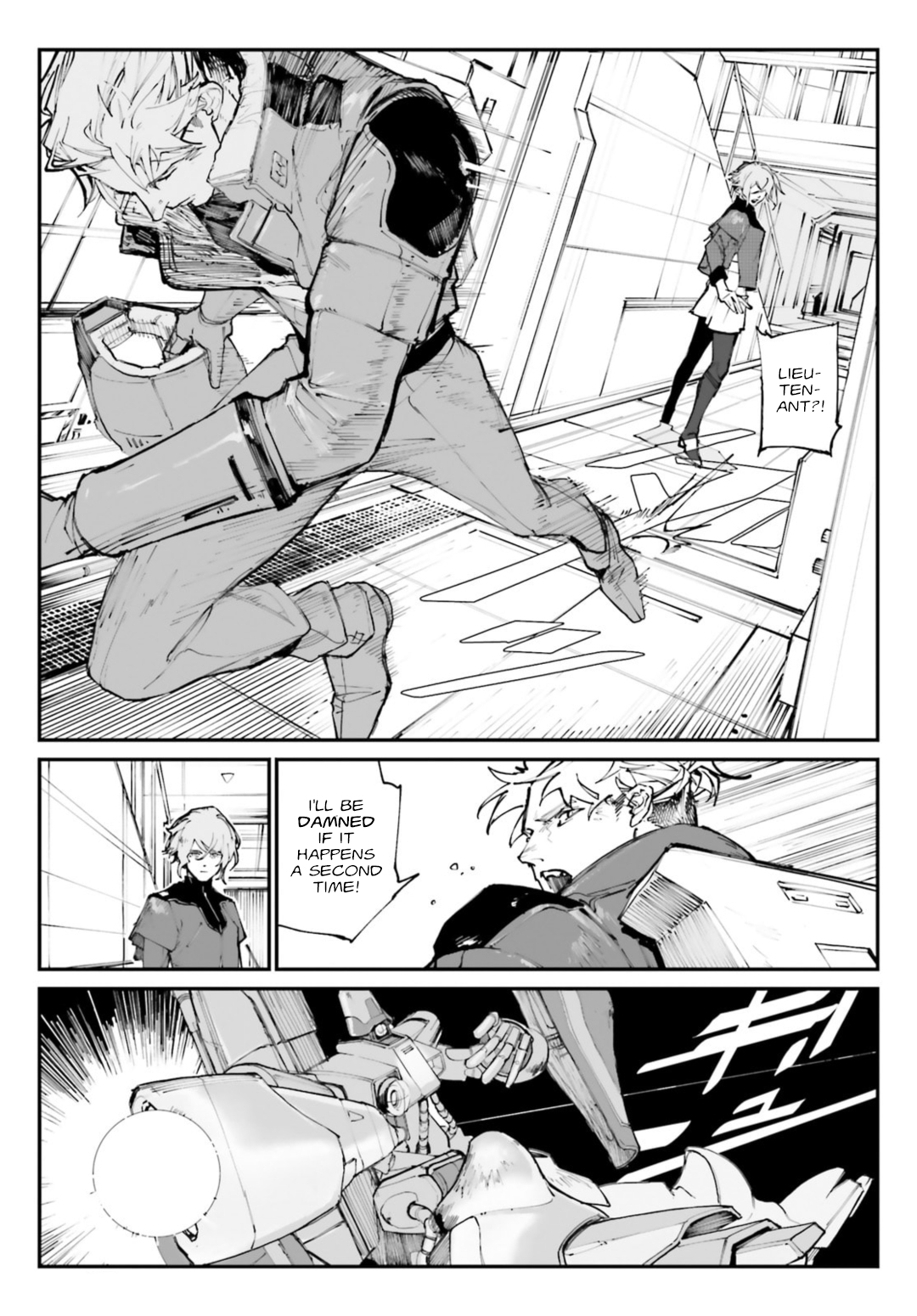 Kidou Senshi Gundam - Wearwolf case-02 [The first Victim] (part 2) 第4页