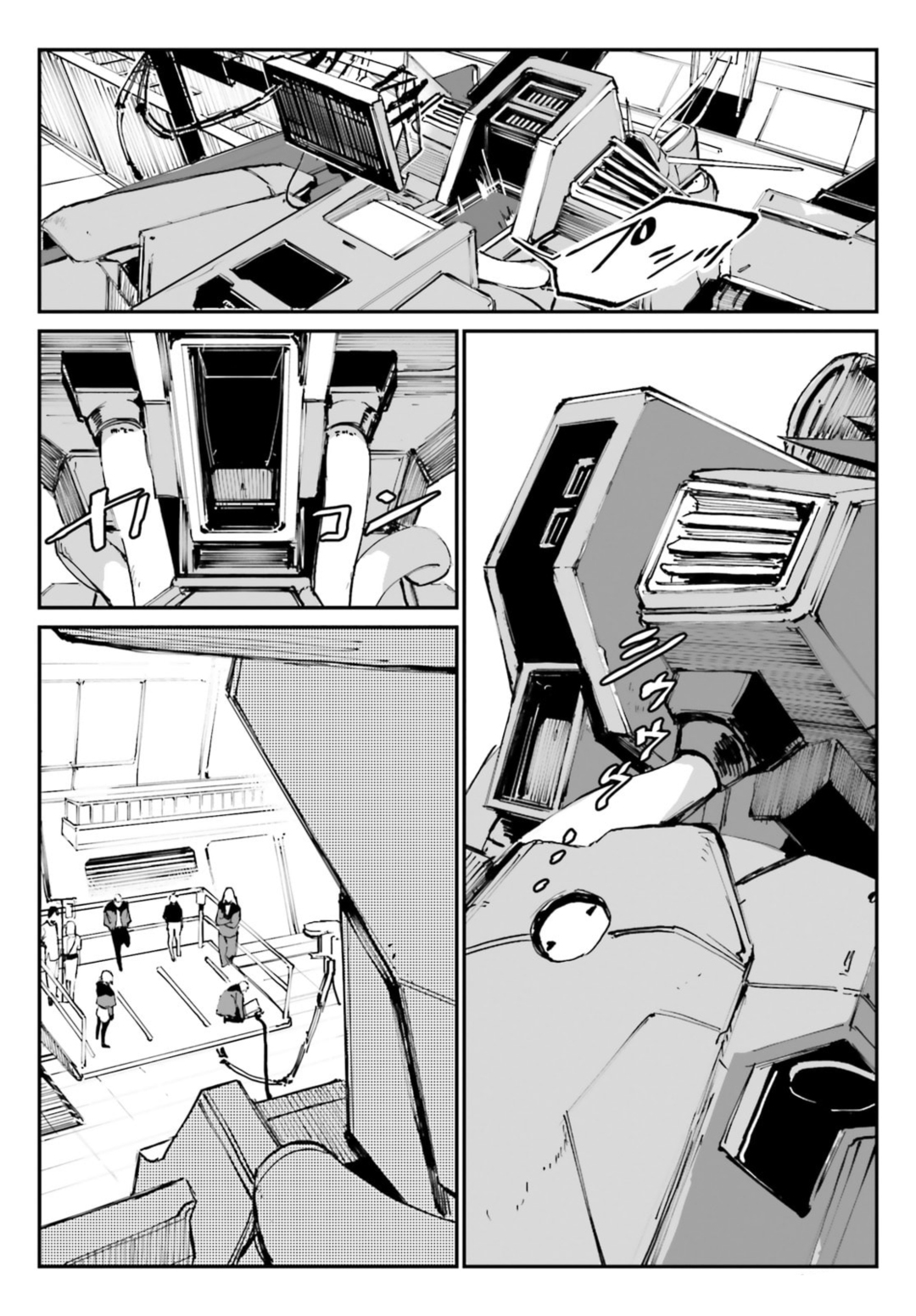 Kidou Senshi Gundam - Wearwolf case-02 [The first Victim] (part 2) 第36页