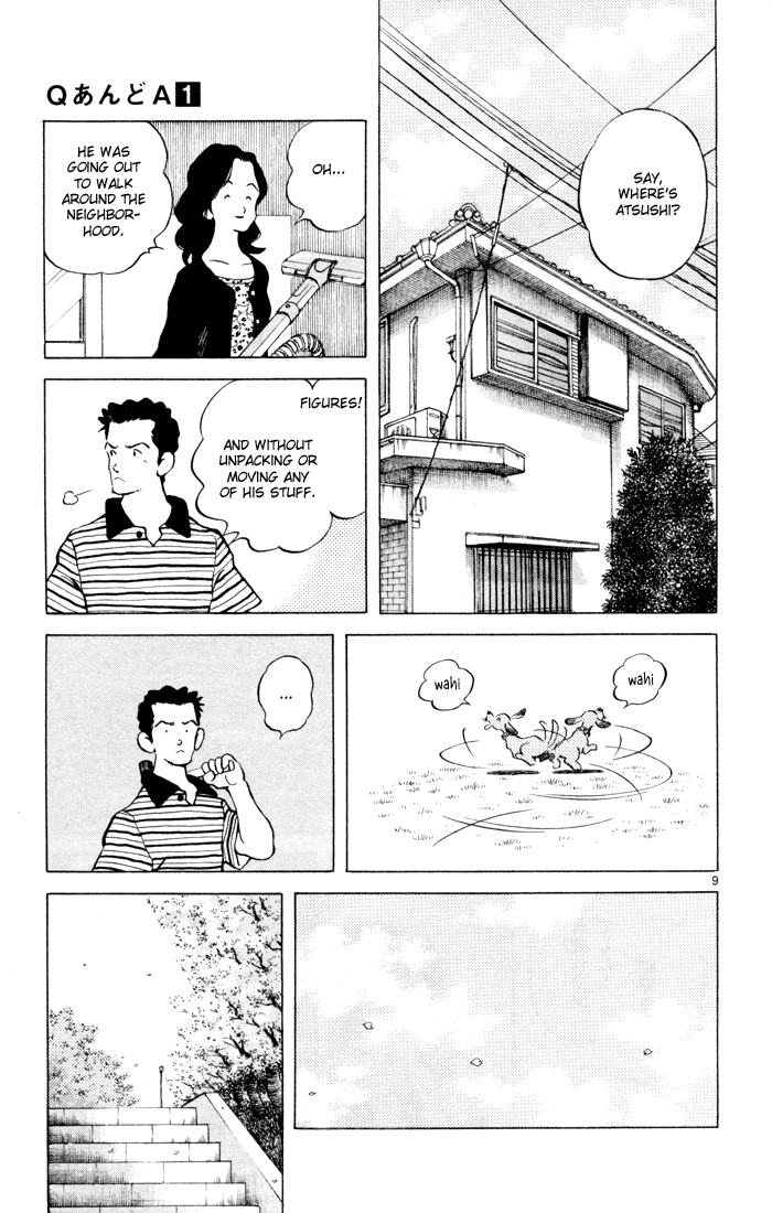 Q & A Vol. 1 Ch. 1 第12页