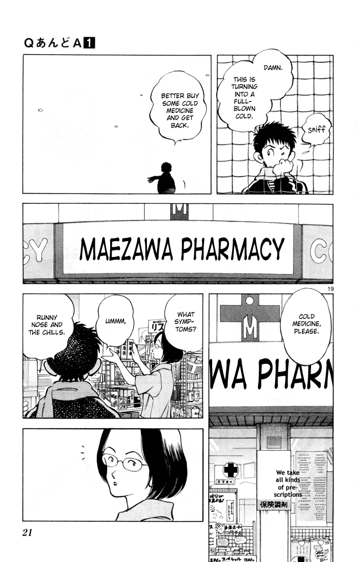 Q & A Vol. 1 Ch. 1 第22页