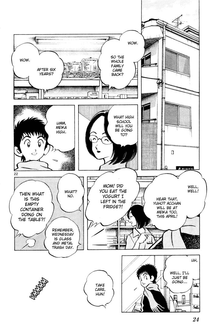 Q & A Vol. 1 Ch. 1 第25页