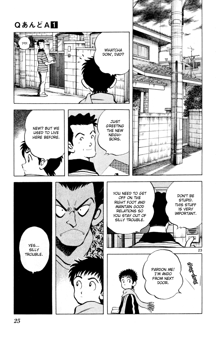 Q & A Vol. 1 Ch. 1 第26页