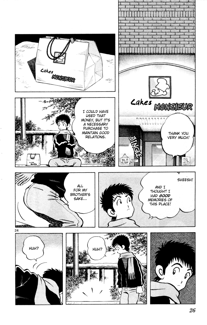 Q & A Vol. 1 Ch. 1 第27页