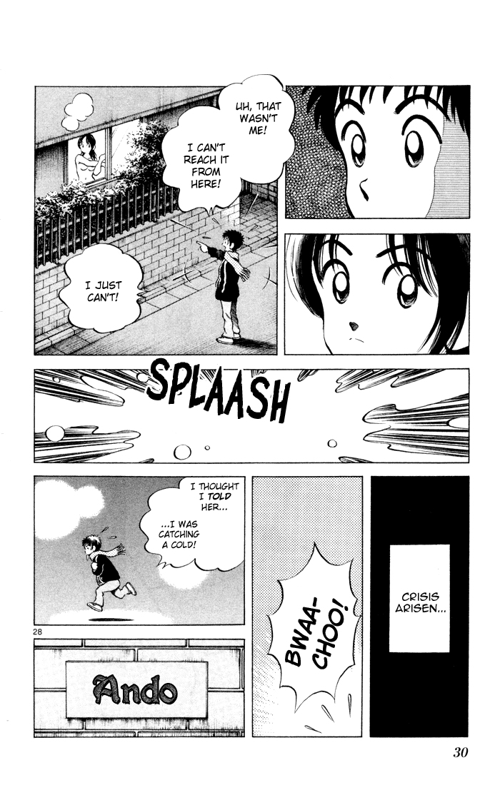 Q & A Vol. 1 Ch. 1 第31页