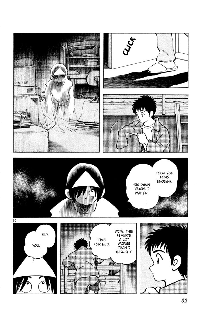 Q & A Vol. 1 Ch. 1 第33页