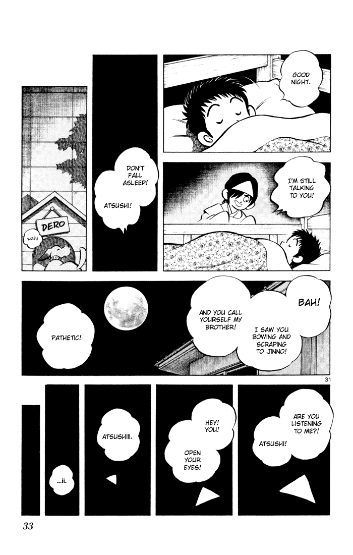 Q & A Vol. 1 Ch. 1 第34页