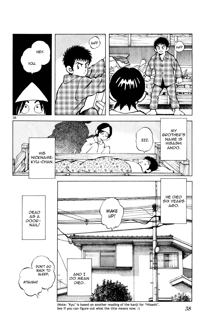 Q & A Vol. 1 Ch. 1 第39页