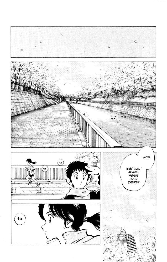 Q & A Vol. 1 Ch. 1 第9页