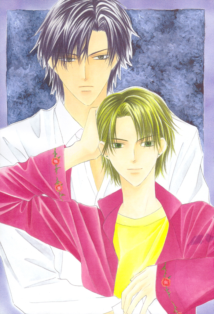 Saijoukyuu FORTUNE 第2页