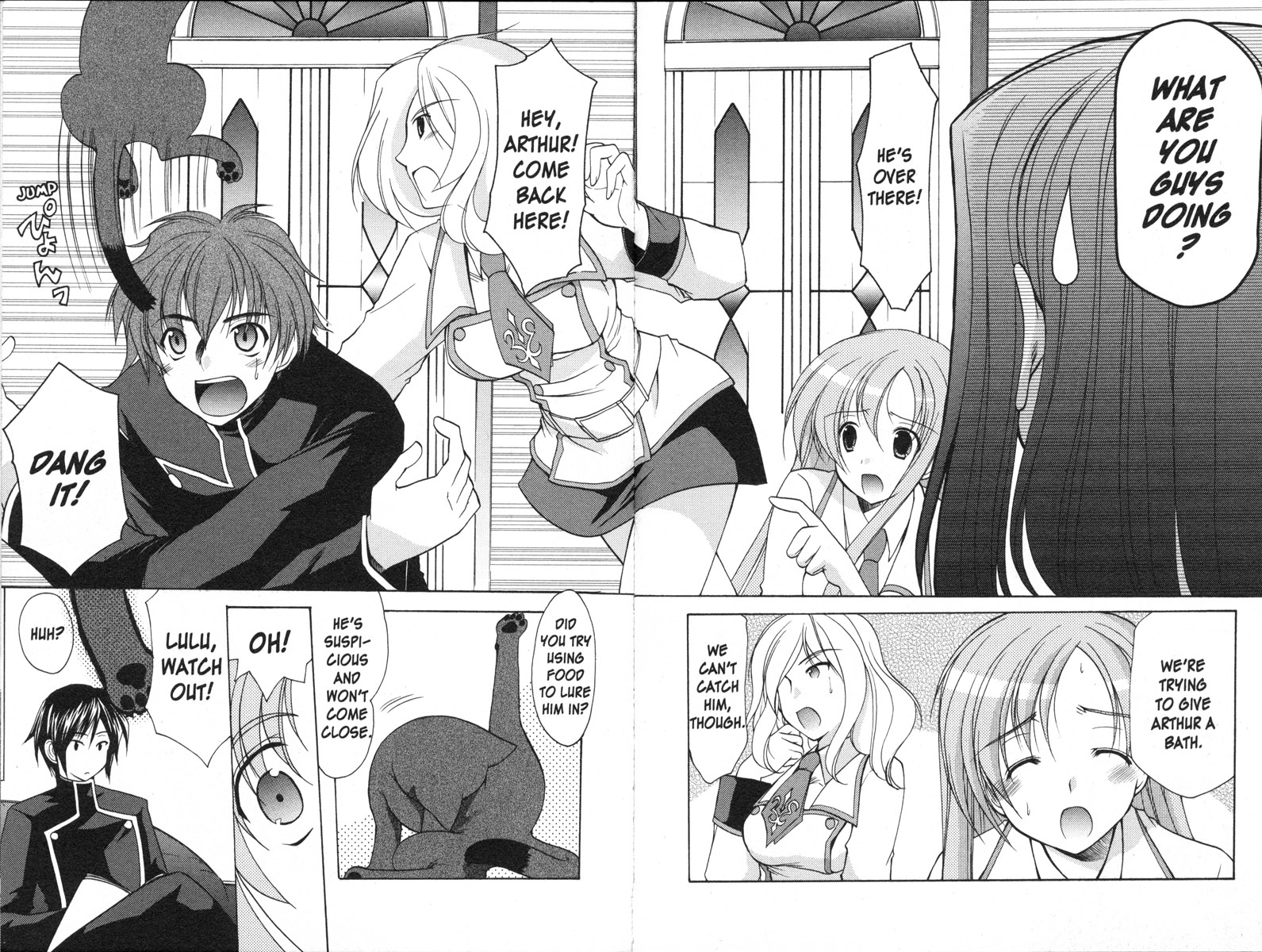 Code Geass - Queen Much Ado About Cats 第2页