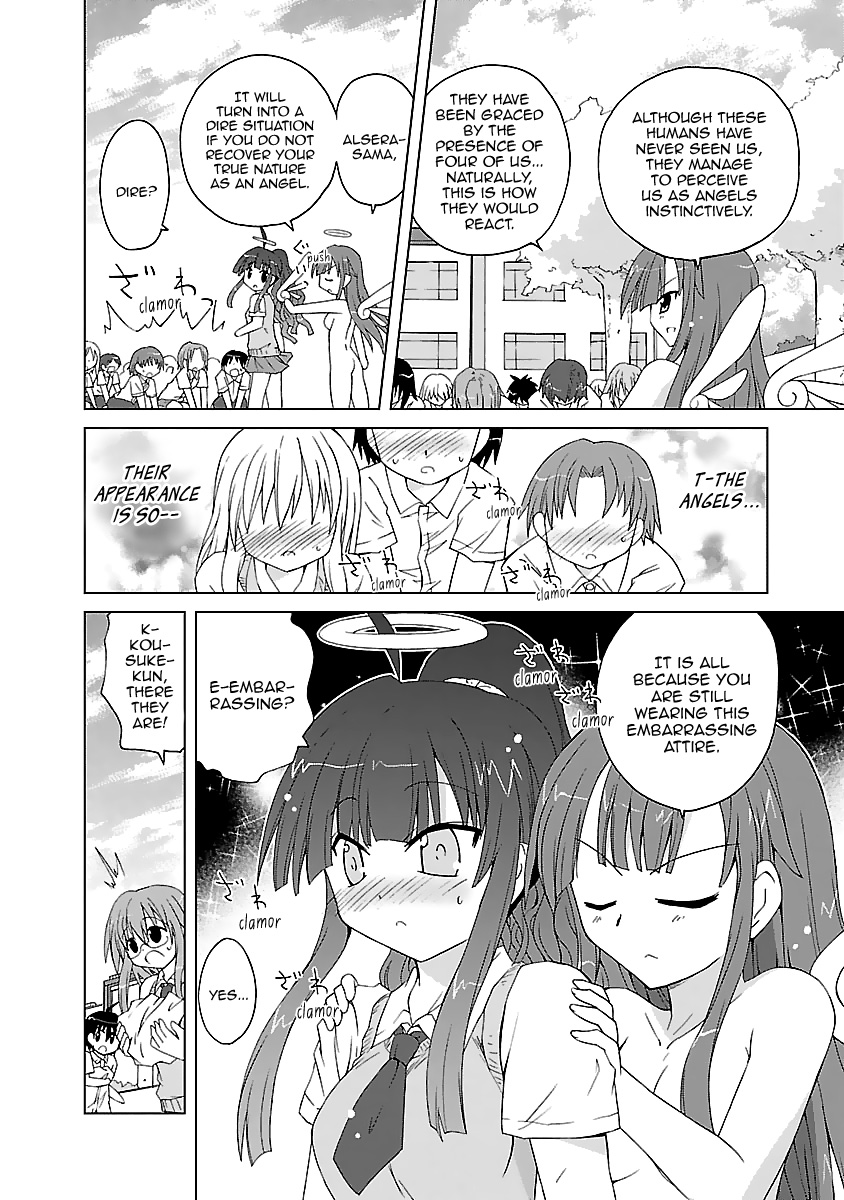 Tenshi no KATTE Vol. 1 Ch. 5 第11页