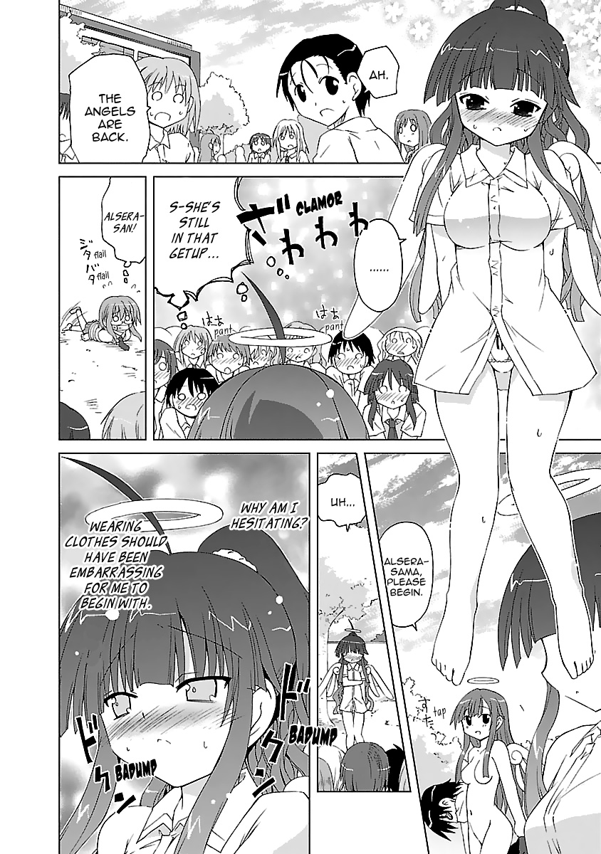 Tenshi no KATTE Vol. 1 Ch. 5 第19页