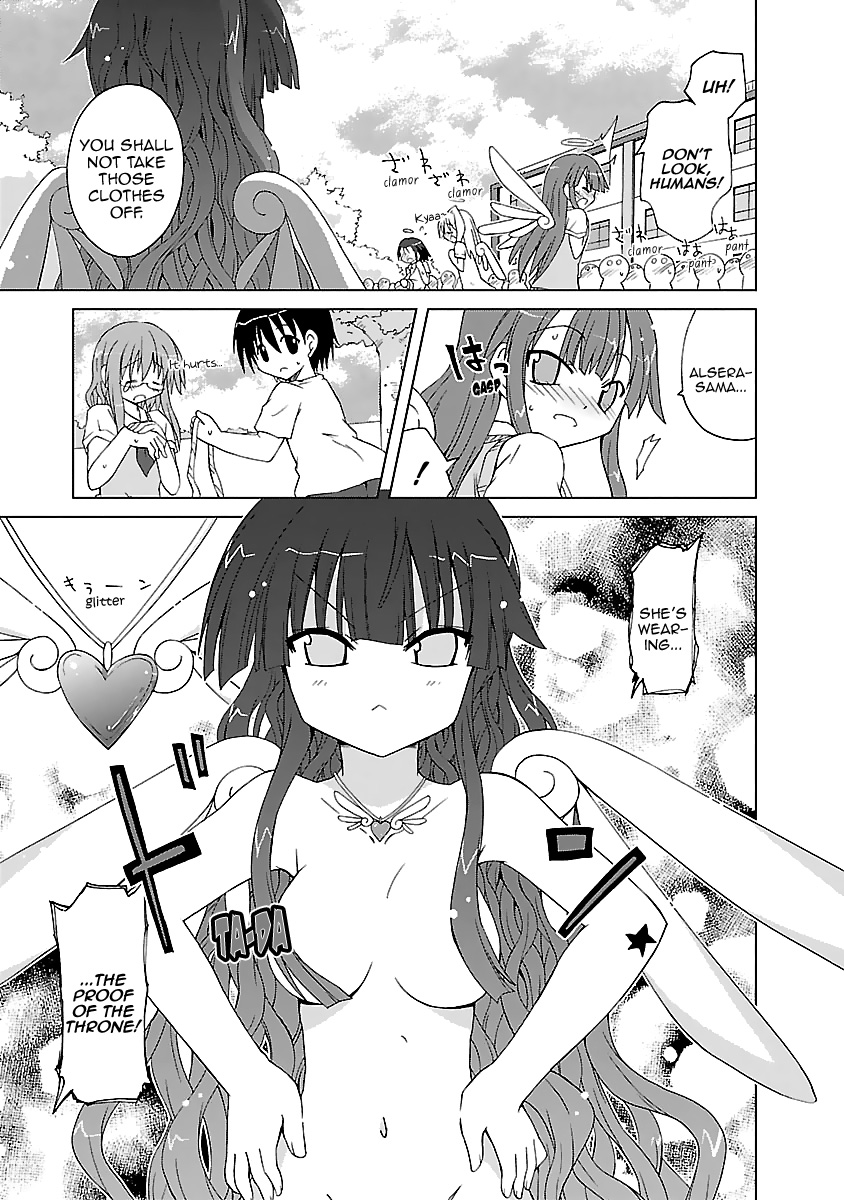 Tenshi no KATTE Vol. 1 Ch. 5 第28页
