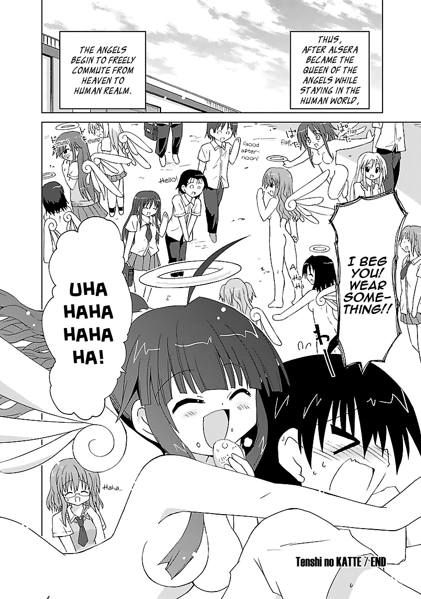 Tenshi no KATTE Vol. 1 Ch. 5 第31页